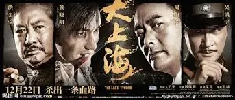 星尘旅人第二季 动漫全集在线观看